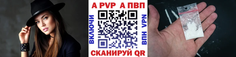 Виды наркотиков купить Луза ГАШИШ Марихуана APVP Меф Метамфетамин COCAIN