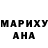 Экстази mix Gojijuice