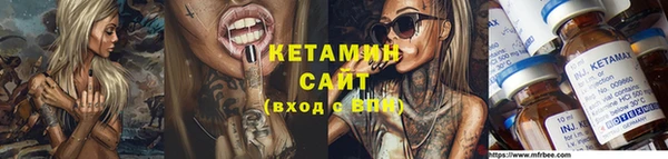 круглые Алексеевка