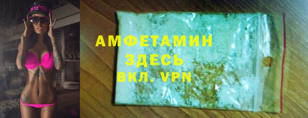 каннабис Алзамай