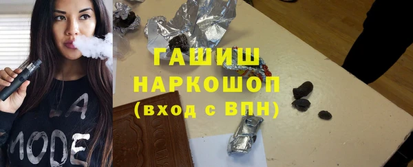 круглые Алексеевка