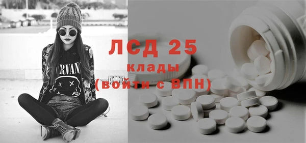 круглые Алексеевка