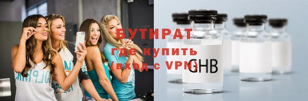круглые Алексеевка