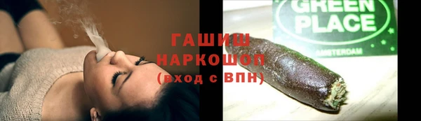 Альфа ПВП Иннополис
