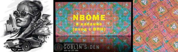 Альфа ПВП Иннополис