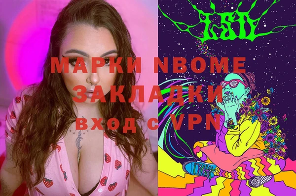 каннабис Алзамай