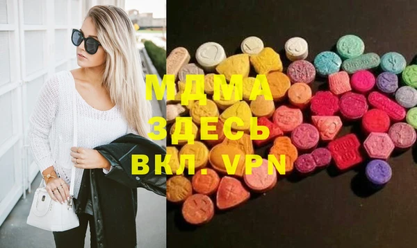 соль курить ск Верхнеуральск