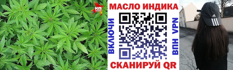 Дистиллят ТГК вейп  Луза 