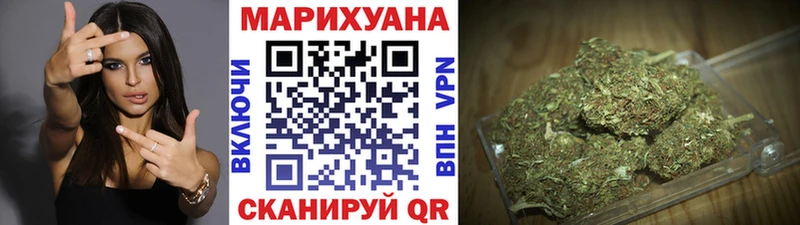 Марихуана MAZAR  Луза 